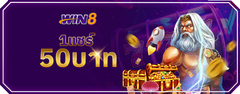 win88bet
