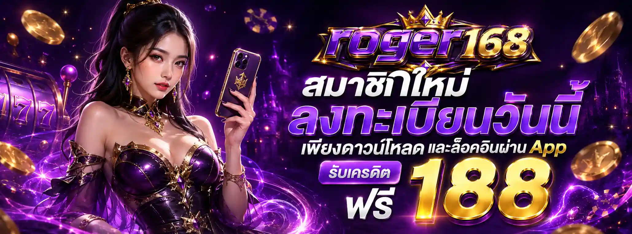 win888